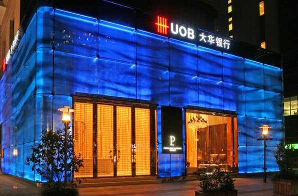 如何辦理新加坡大華銀行賬戶？
