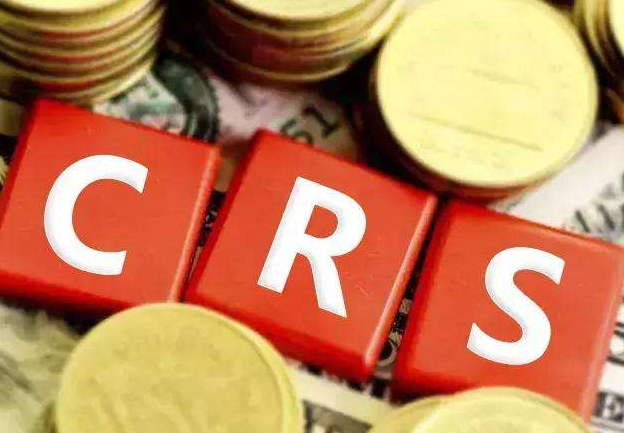 CRS政策對注冊香港公司帶來哪些影響？