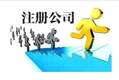 哪些行業(yè)適合注冊香港公司呢？