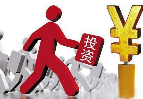 怎樣通過(guò)注冊(cè)香港公司投資內(nèi)地市場(chǎng)？