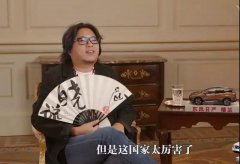 愛爾蘭移民 | 最后一個(gè)窗口期10月份關(guān)閉，想申請(qǐng)請(qǐng)速準(zhǔn)備材料！