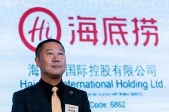 海底撈創(chuàng)始人成新加坡首富，企業(yè)海外投資為何選擇新加坡?