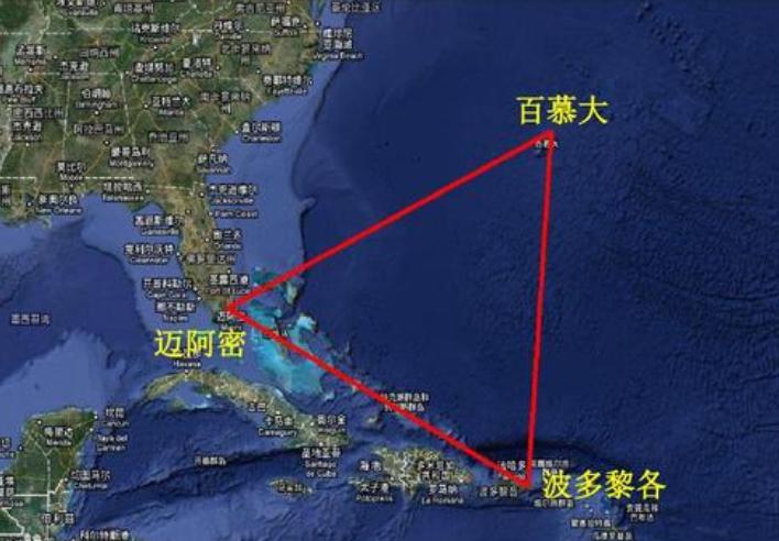 注冊百慕大公司有哪些優(yōu)勢？