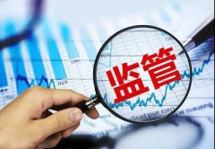 香港又現(xiàn)巨額洗黑錢案！銀行開戶越來越難，應如何維護離岸賬戶？