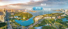 海南自由貿(mào)易港?？趶?fù)興城互聯(lián)網(wǎng)信息產(chǎn)業(yè)園公司注冊(cè)