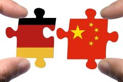 去年中國(guó)對(duì)德投資增長(zhǎng)10%，德國(guó)仍是外企投資創(chuàng)業(yè)寶地