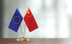 歐盟公司注冊 | 貿(mào)易利好，中國蟬聯(lián)歐盟第一大貿(mào)易國！