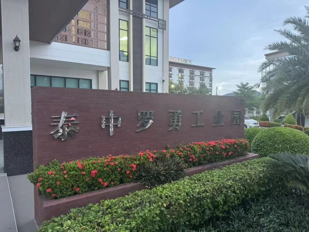 卓信為客戶提供泰國商務(wù)地接服務(wù)！